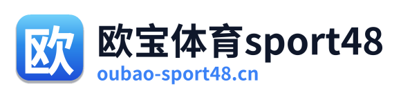 欧宝体育sport48 Logo